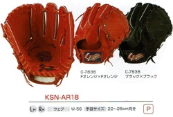 AR18型の製品画像