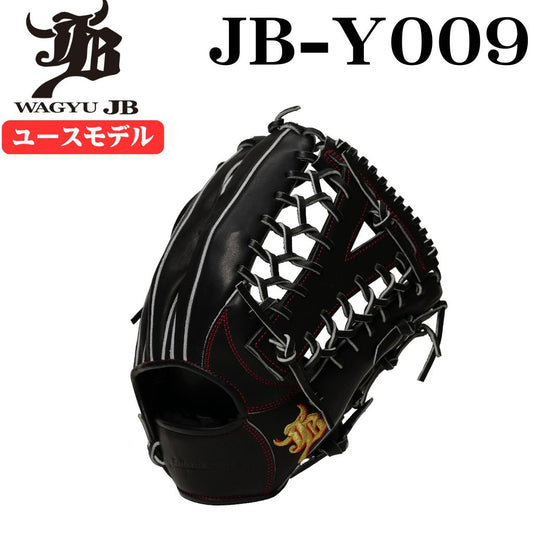 【JB-Y009】の製品画像
