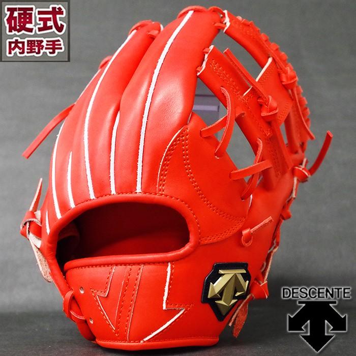 プロメイド 硬式 内野手用の製品画像