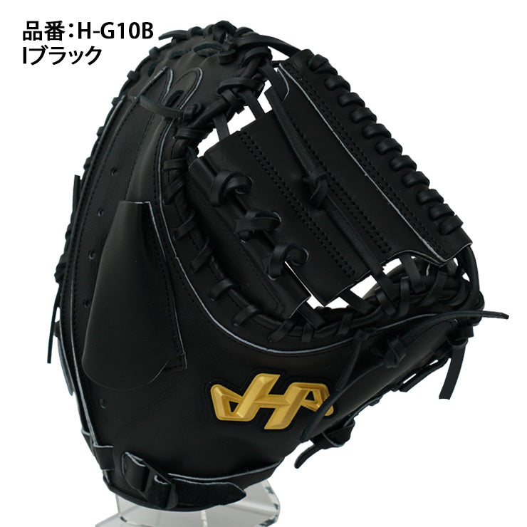 H SERIESの製品画像