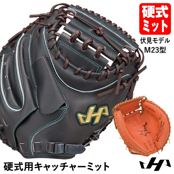 V SERIESの製品画像