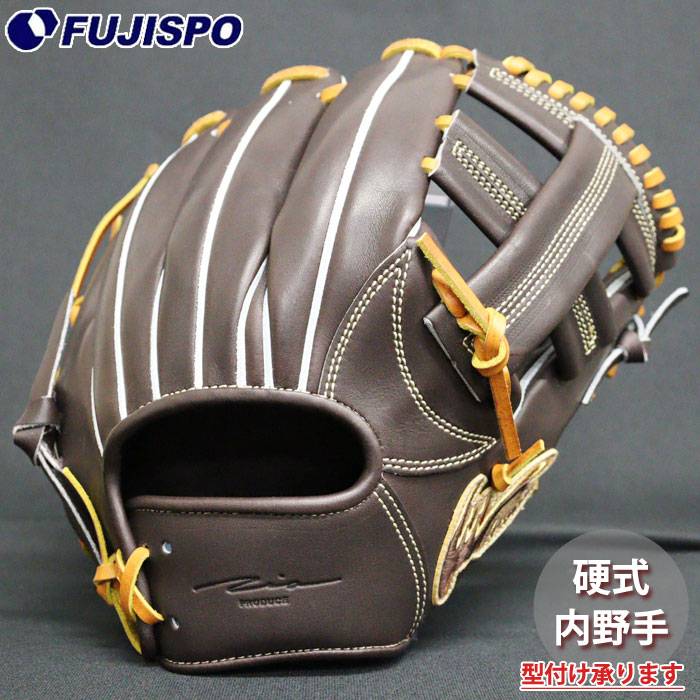 Ip.002-Gr(大引モデル)の製品画像