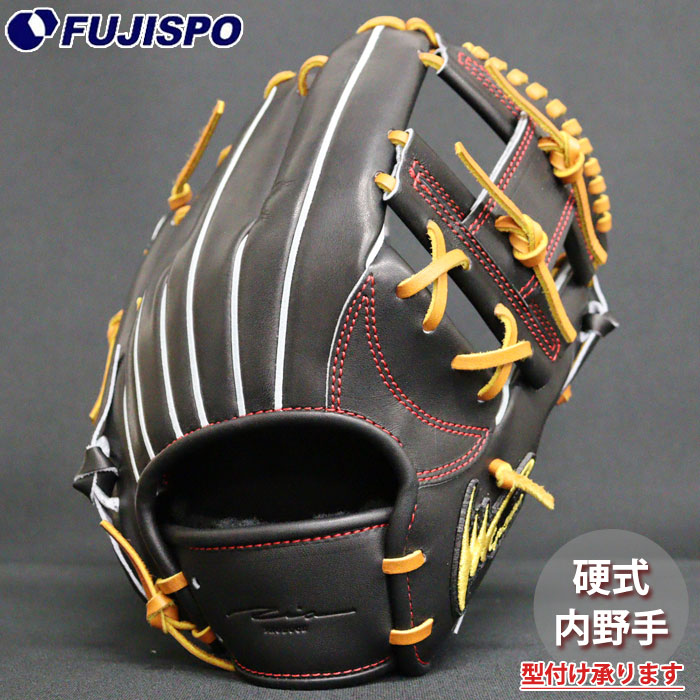 Ip.089-Grの製品画像