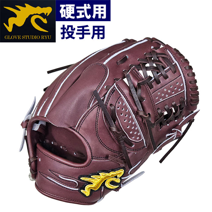 RYU-KAN型の製品画像