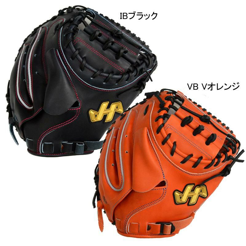 W SERIES(女子野球)の製品画像