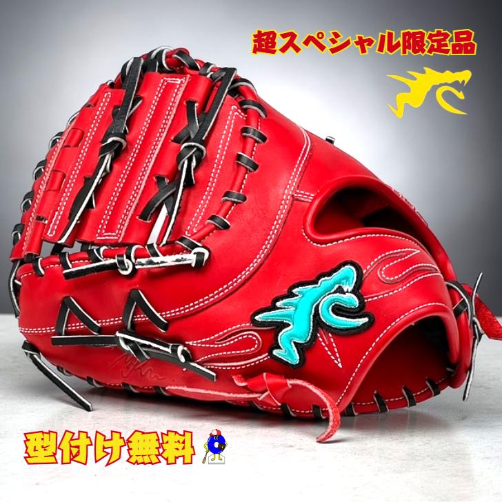 RYU-304型の製品画像