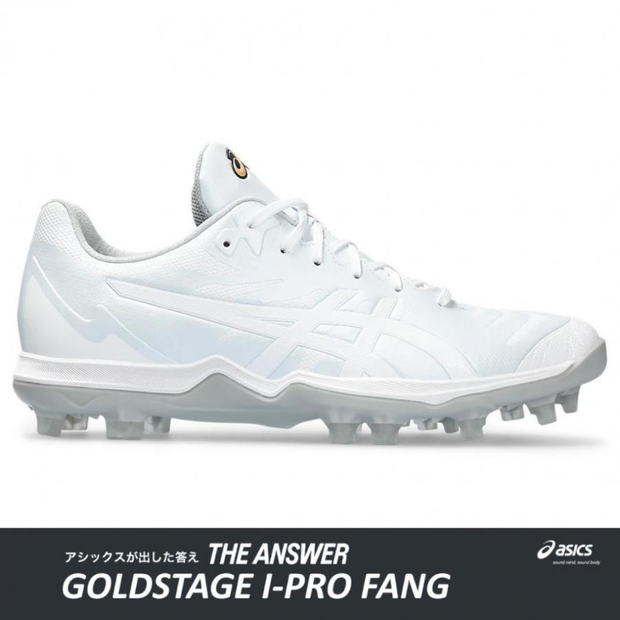 GOLDSTAGE I-PRO FANGの製品画像