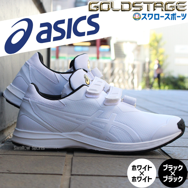 GOLDSTAGE トレーナーの製品画像
