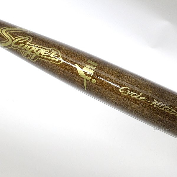 【久保田スラッガー】BAT-202型の製品画像