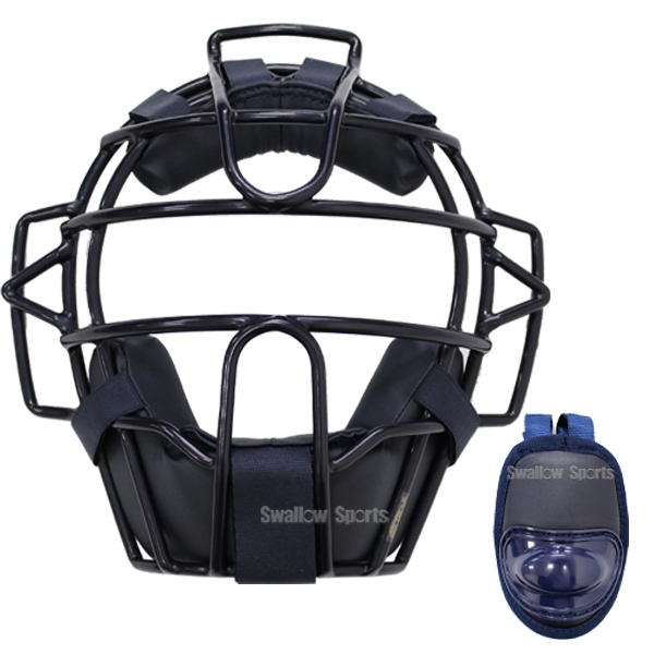 【久保田スラッガー】硬式用キャッチャー4点セット CPS-600Sの製品画像