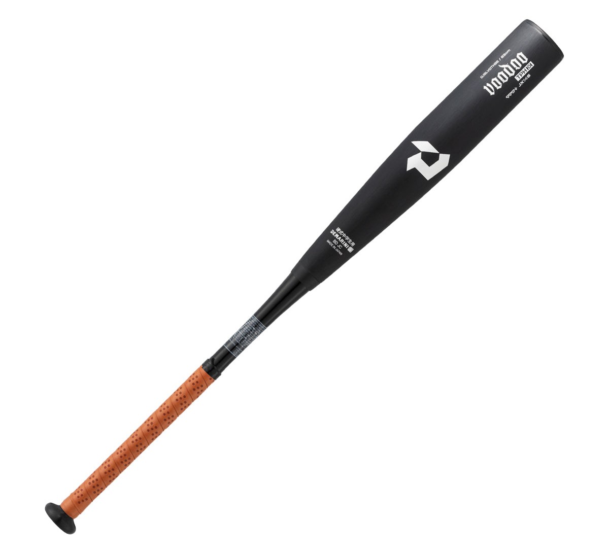 ヴードゥ TPH H&H 中学硬式用の製品画像