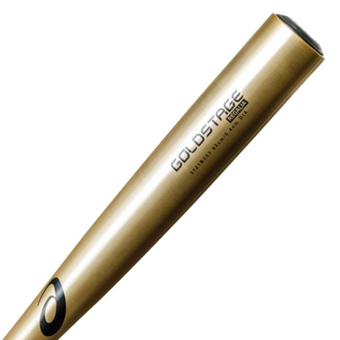 【アシックス】GOLDSTAGE REGALIAの製品画像