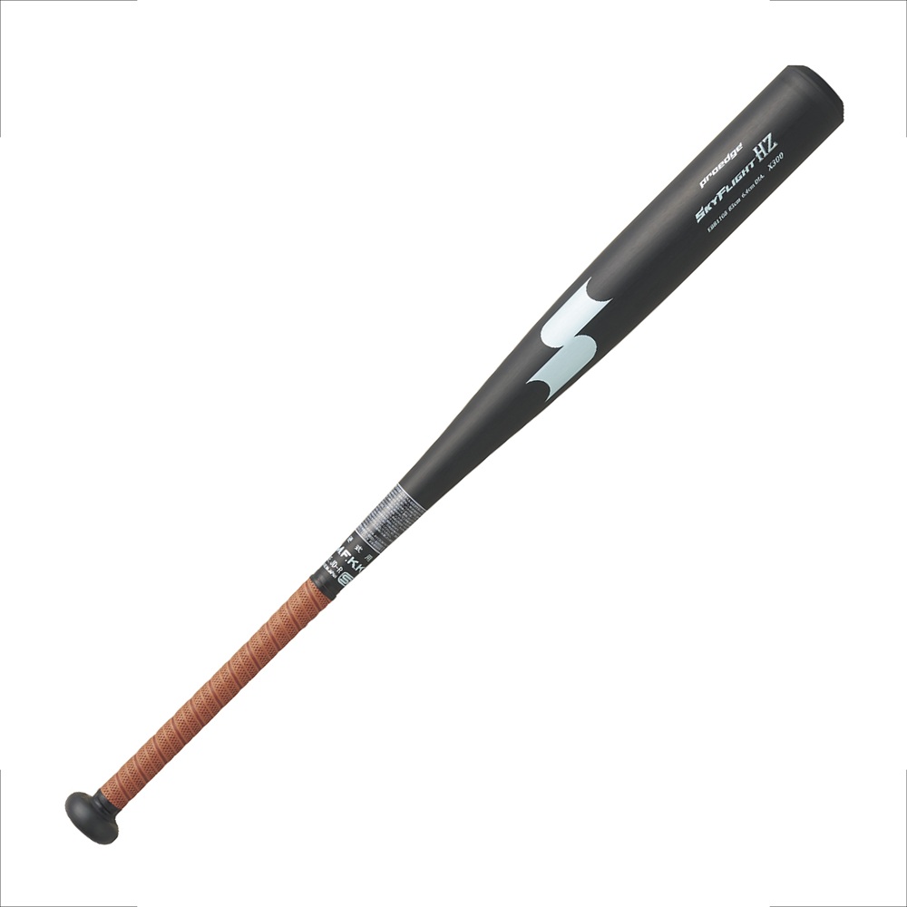 【SSK】プロエッジ スカイフライト HZの製品画像
